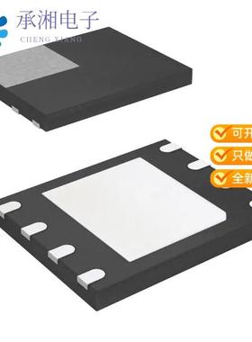 正品AT25512Y7-YH-T原装IC EEPROM 512KBIT SPI 8UDFN