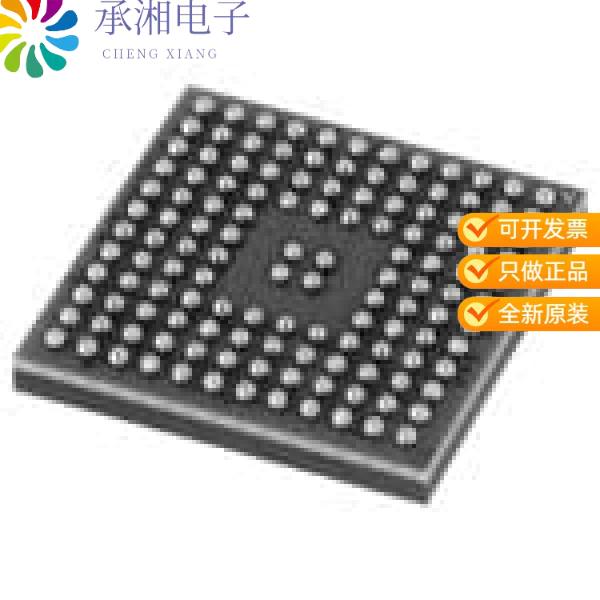 正品STM32U585QII3原装ULTRA-LOW-POWER WITH FPU ARM