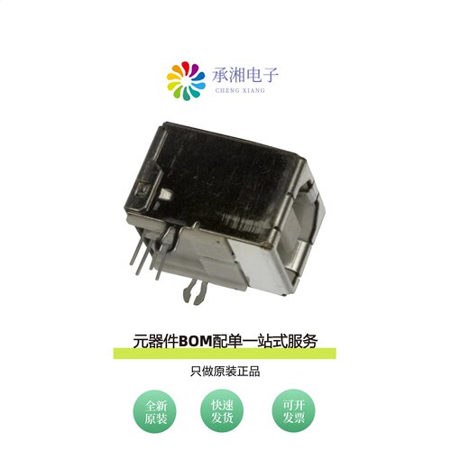 原装61729-0010BLF|612470|612460