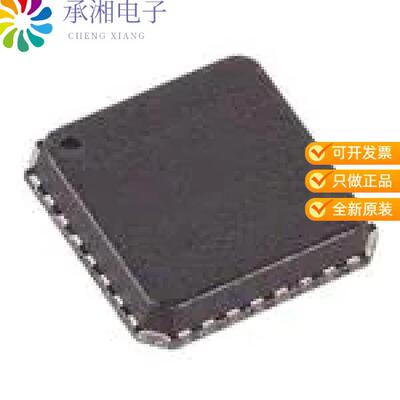 全新ADN4624BCPZ正品QUAD 2.5GBPS 4+0 LVDS ISOLATOR