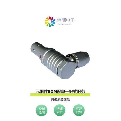 原装MMI-M1PRG06S52|MMI-M1PRG06S52B|MMI-M1PRG08S62