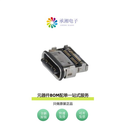 原装DX07WH24JA3R1200|DX07W024JA1R1000|DX07W024JA2R1000