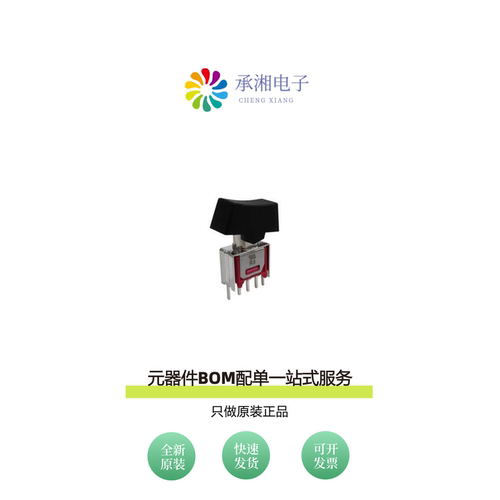 原装SW-R3-2B-B-SB5-13|SW-R3-2B-B-5-G-14