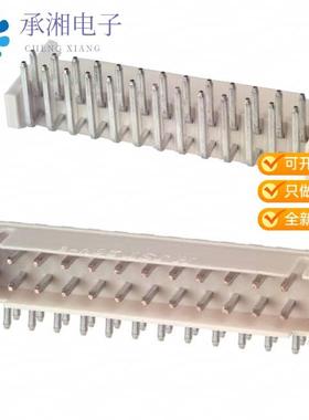 正品S26B-PHDSS(LF)(SN)原装CONN HEADER R/A 26POS 2MM