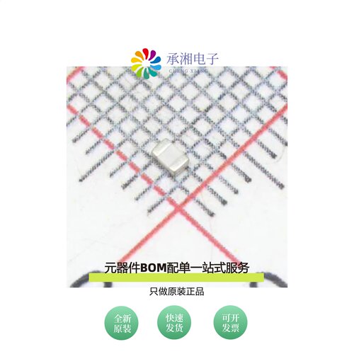 原装C0805C220F5GAC|C0805C220J2GAC7800|C0805C220D5GAC7800