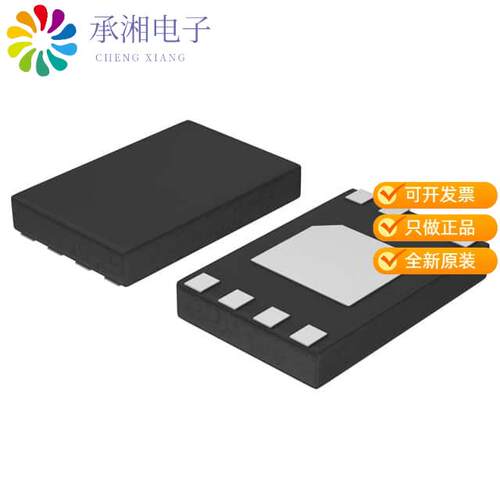 全新CAT25256HU4I-GT3正品IC EEPROM 256KBIT SPI 8UDFN