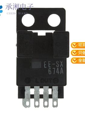 正品EE-SX674A原装SENSOR OPTICAL 5MM MOD SLOT TYPE