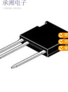 正品IXBF40N160原装IGBT 1600V 28A 250W I4PAC