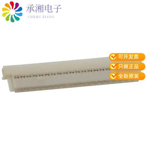 全新DF19G-20S-1F(05)正品CONN FPC PIN HSG 20POS 1.0