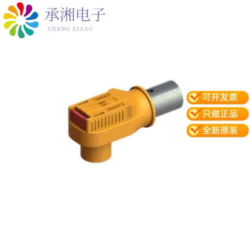全新RL00801-35正品8,0MM RADLOK FOR 35MM WIRE, ORAN