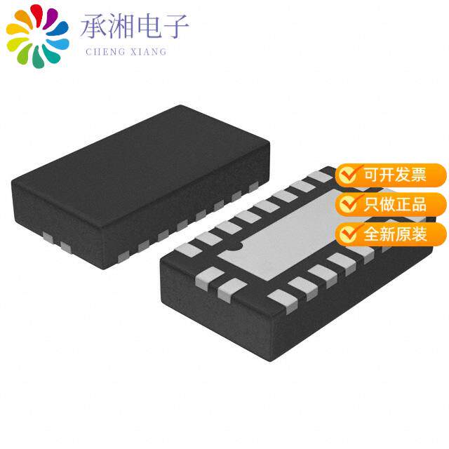 正品PI3PCIE3212ZBEX原装IC MUX/DEMUX 2:1 3.3V 20TQFN