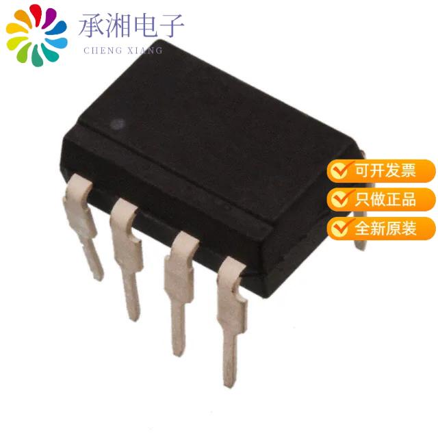 正品PS2505-2X原装OPTOISO 5.3KV 2CH TRANS 8DIP