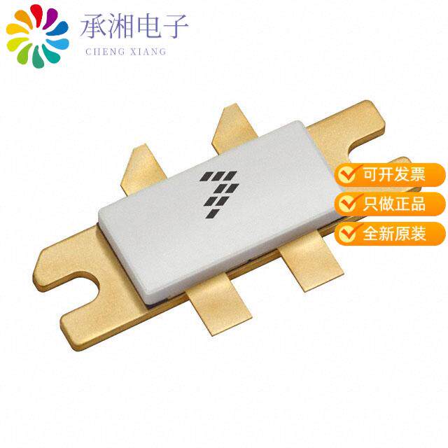 正品MRFE6VP100HR5原装RF MOSFET LDMOS 50V NI780-4