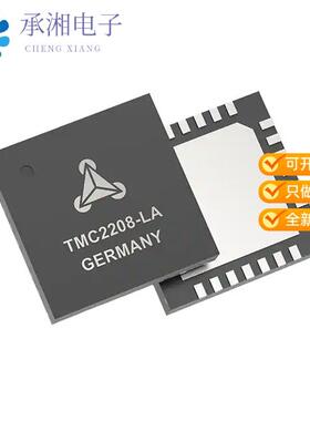 正品TMC2208-LA-T原装IC MTR DRV BIPOLAR 5.5-36V 28QFN