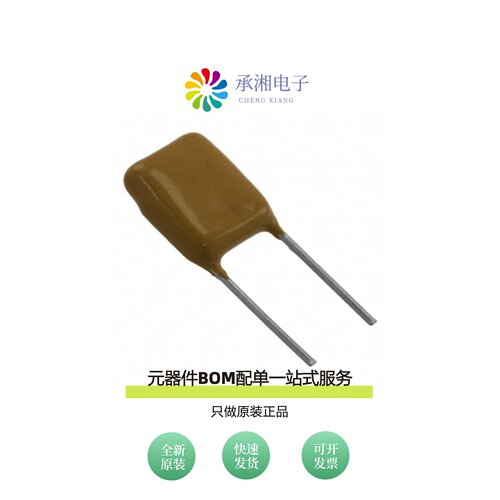 原装C340C225M5U5TA|C340C225K5R5TA|C340C224MCR5TA