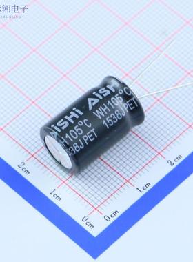 正品EWH1EM222K20OT原装直插铝电解电容 ±20% - 2.2mF