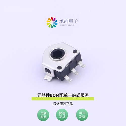原装CEN652812A02|CEN652812R01|CPG135001D03