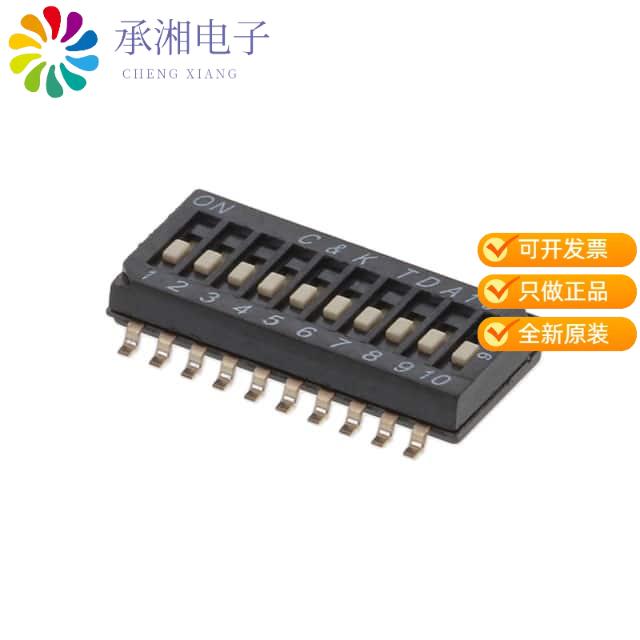 正品TDA10H0SB1原装SWITCH SLIDE DIP SPST 25MA 24V