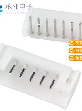 正品S7B-PH-K-S(LF)(SN)原装CONN HEADER R/A 7POS 2MM