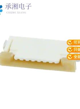 正品0522070760原装CONN FFC FPC TOP 7POS 1.00MM R/A