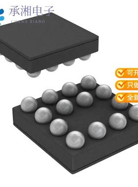 正品LM48820TM/NOPB原装IC AMP CLSS AB STER 95MW 14D