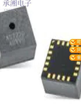 正品AS7220-BLGM原装SENSOR OPT AMBIENT 20LGA