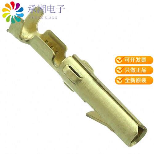 全新61314-2正品CONN SOCKET 18-24AWG CRIMP