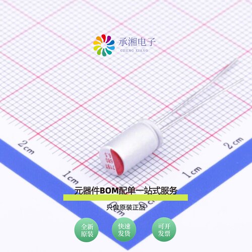 原装SPT0FM681B10O00R|SPL1DM821F20C35RS103