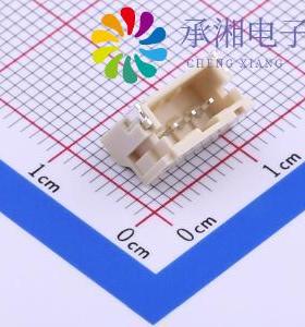 正品HX20007-3AWB原装母座 卧贴 2.0mm 3Pin位