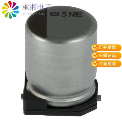 全新EMVE160ADA470MF55G正品CAP ALUM 47UF 20% 16V SMD
