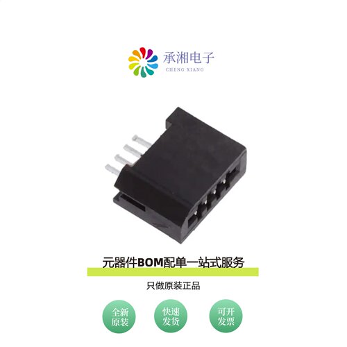 原装PCB-C5-04-SA-SMT|PCB-C-26-T-20|PCB-C-26-T-SMT