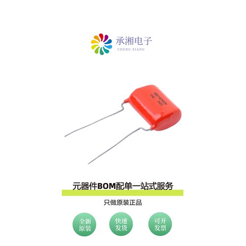 原装715P472916LA3|715P47352KD3|715P473512MD3