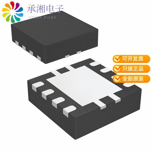 正品TPS7A8012DRBR原装IC REG LINEAR 1.2V 1A 8SON