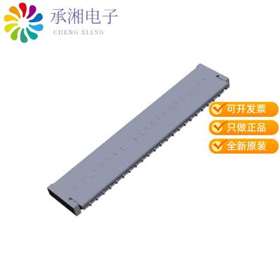 全新AYF335135正品CONN FPC 51POS 0.30MM R/A