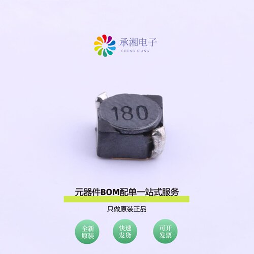 原装SCDS4D28T-180M-S-N|SCDS4D28T-151M-S-N
