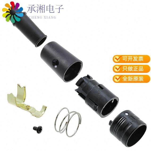 正品RP17-13PA-12PC(71)原装CONN PLG HSG MALE 12POS,3C数码配件,分配器/分频器/分支器,淘宝优惠券,粉丝福利购,淘宝优惠卷