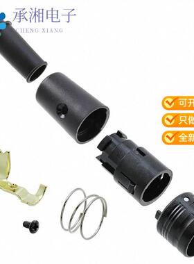 正品RP17-13PA-12PC(71)原装CONN PLG HSG MALE 12POS