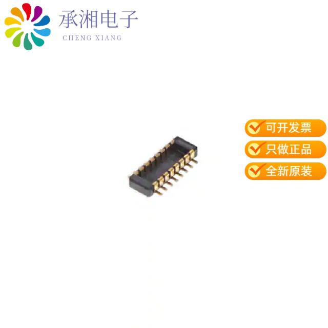 正品KN13C0.7-16DP-0.4V(800)原装CONN 0.4MM SMD HDR