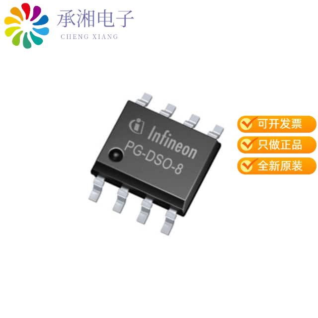 正品TLE4998C8DXUMA2原装IC HALL SENSOR LINEAR TDSO-8