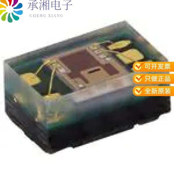 正品VEML3328原装RGBCIR COLOR SENSOR I2C OPLGA4
