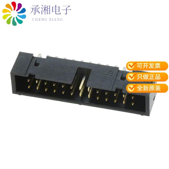 正品HIF3FC-26PA-2.54DS(71)原装CONN HEADER R/A 26PO