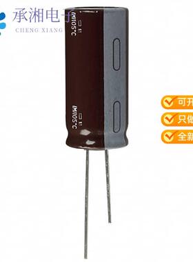 正品EKY-500ELL152MLP1S原装CAP ALUM 1500UF 20% 50V
