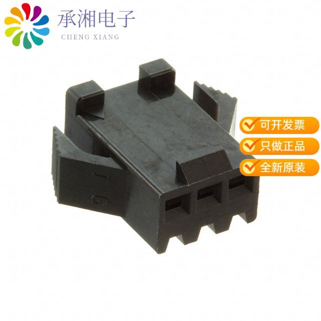 正品SMP-03V-BC原装CONN HOUSING 3 POS CRIMP 2.5MM