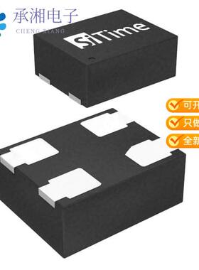 全新SIT8008BC-73-18S-12.000000正品MEMS OSC XO 12.0