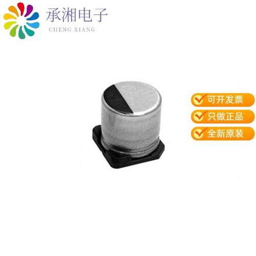 正品PCF1C221MCL1GS原装CAP ALUM POLY 220UF 20% 16V