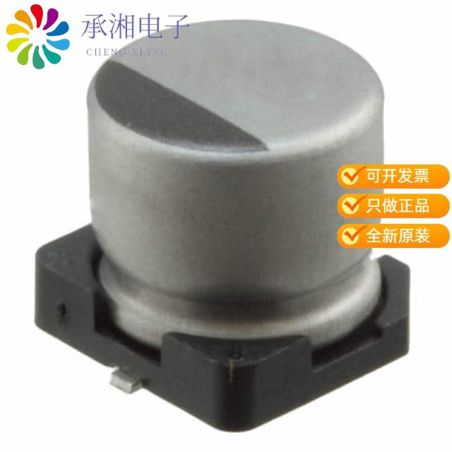 正品UUR0G331MCL1GS原装CAP ALUM 330UF 20% 4V SMD