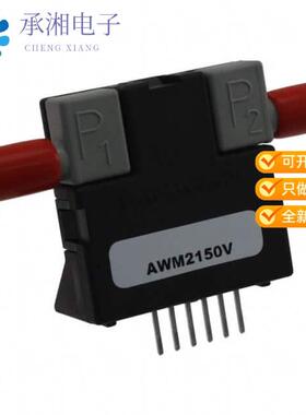 正品AWM2150V原装SENSOR AIRFLOW 30 SCCM