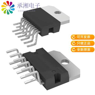 全新TDA7391正品IC AMP AB MONO 45W 11MULTIWATT