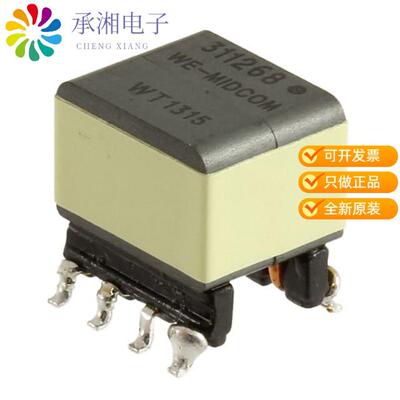 正品750311268原装FLYBACK XFRM WE-FB BROADCOM