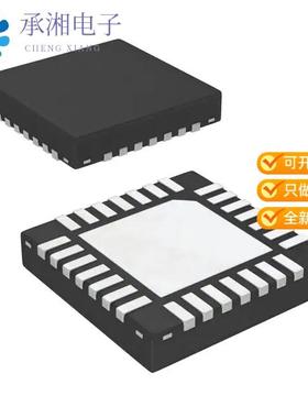 正品ISL9519HRTZ原装IC BATT CHG LI-ION 1-3CEL 28TQFN